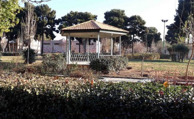 پارک الغدیر پارک الغدیر