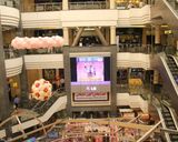 مرکز خرید سمرقند مرکز خرید سمرقند