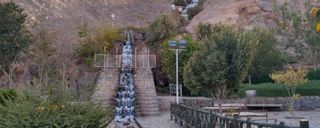 پارک کوهستان یزد پارک کوهستان یزد