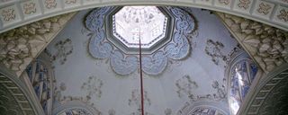 موزه آینه یزد موزه آینه یزد