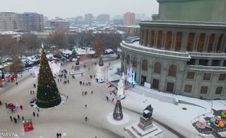 میدان آزادی ارمنستان میدان آزادی ارمنستان