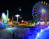 پارک ارم پارک ارم