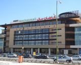 کاشان مال کاشان مال