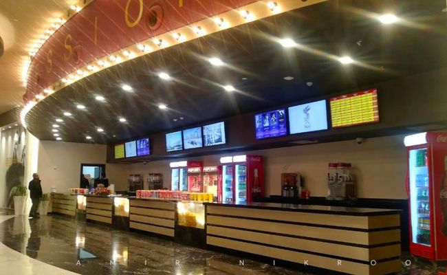 پردیس سینمایی ایران مال پردیس سینمایی ایران مال
