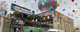 شاهزاده محمد(ع) شاهزاده محمد(ع)