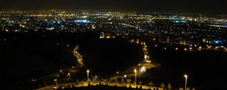 پارک کوهسار تهران پارک کوهسار تهران