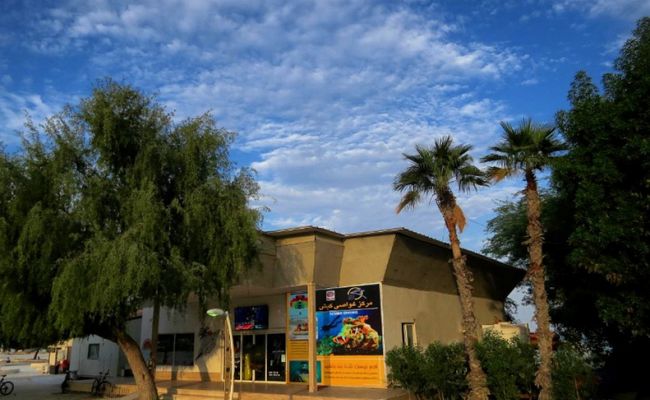 مرکز غواضی کیش مرکز غواضی کیش