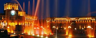 میدان جمهوری ارمنستان میدان جمهوری ارمنستان