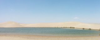 پساب یزد پساب یزد