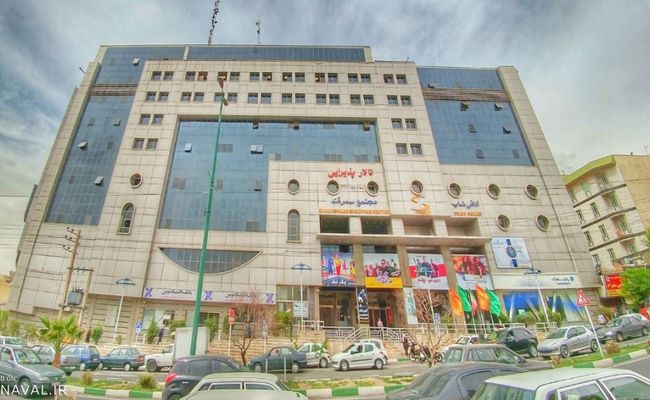 مرکز خرید سمرقند مرکز خرید سمرقند