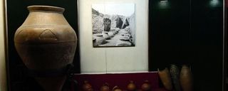 موزه اربونی موزه اربونی