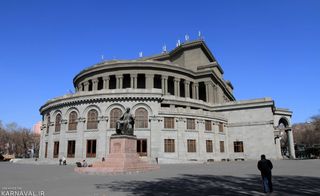 میدان آزادی ارمنستان میدان آزادی ارمنستان