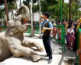 باغ وحش ارم باغ وحش ارم