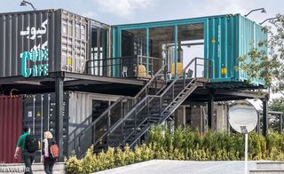 اتاق فرار بام تهران اتاق فرار بام تهران