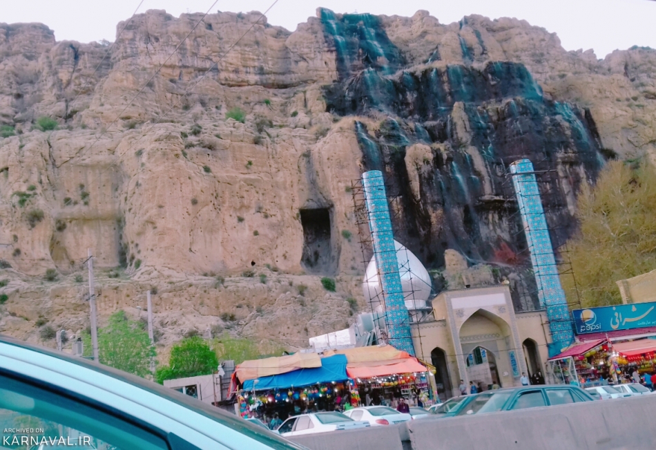 روستای دشت ارژن