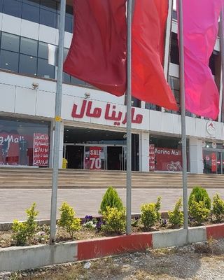 اسکیپ روم مارینا مال اسکیپ روم مارینا مال