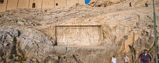 چشمه علی شهر ری چشمه علی شهر ری