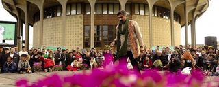 تئاتر شهر تهران تئاتر شهر تهران