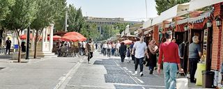 باب همایون تهران باب همایون تهران