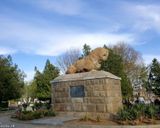 شیر سنگی همدان شیر سنگی همدان