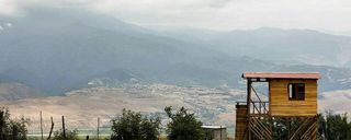 ییلاق سلانسر گیلان ییلاق سلانسر گیلان