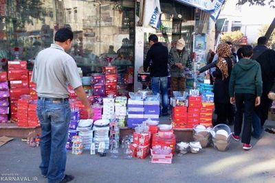 عکس از بازار شوش تهران