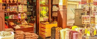 بازار ادویه دبی بازار ادویه دبی