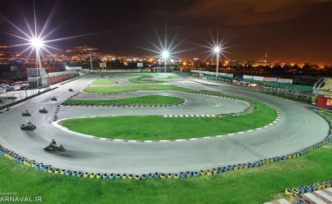 کارتینگ آزادی کارتینگ آزادی