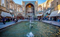 سردر قیصریه سردر قیصریه