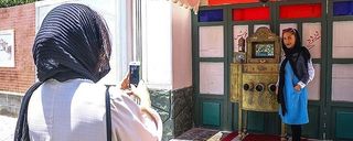 باب همایون تهران باب همایون تهران