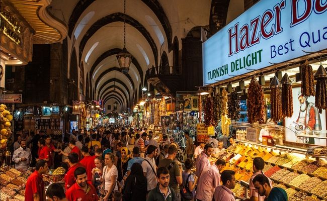 بازار ادویه بازار ادویه