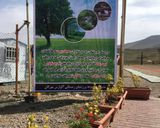 مجموعه کوهستانی آلوارس اردبیل مجموعه کوهستانی آلوارس اردبیل