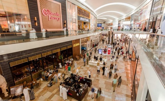 مرکز خرید دبی فستیوال سیتی مال مرکز خرید دبی فستیوال سیتی مال