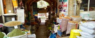 بازار همدان بازار همدان