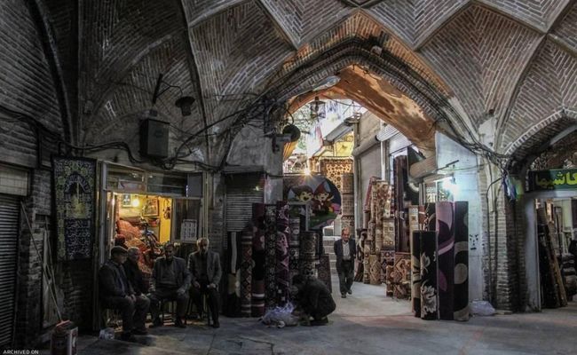 بازار همدان بازار همدان