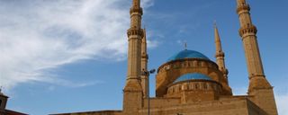 مسجد جامع عمری بیروت مسجد جامع عمری بیروت