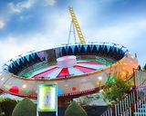 سفینه سفینه