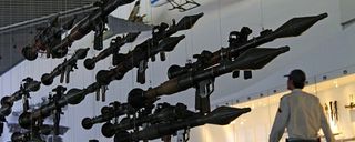 باغ موزه دفاع مقدس باغ موزه دفاع مقدس