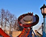 پارک ارم پارک ارم