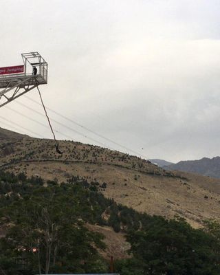 بانجی توچال بانجی توچال