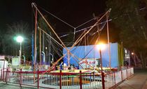 یوروبانجی یوروبانجی