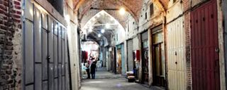 بازار تاریخی اردبیل بازار تاریخی اردبیل