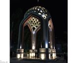 یادمان شهدای گمنام پارک نهج البلاغه یادمان شهدای گمنام پارک نهج البلاغه