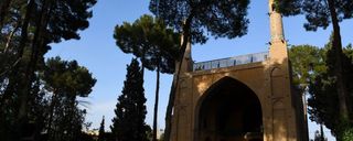 منارجنبان اصفهان منارجنبان اصفهان