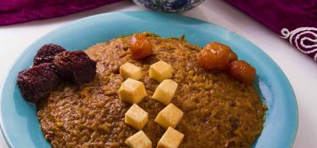 یخمه ترش | Photo by : Unknown