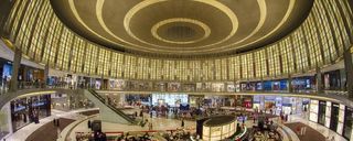 مرکز خرید دبی مال مرکز خرید دبی مال