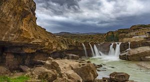 آبشار افرینه آبشار افرینه