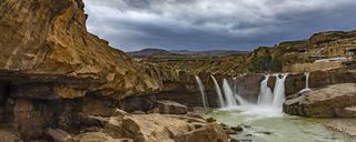 آبشار افرینه آبشار افرینه