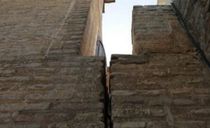 شیارهای ساختمان شیارهای ساختمان