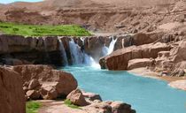 آبشار افرینه آبشار افرینه